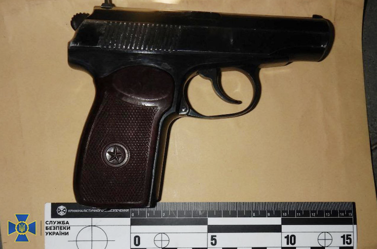The weapon she shot at Serhiy Sternenko