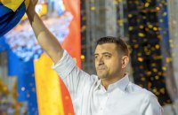 Romanian presidential elections: risks for Ukraine and regional partners