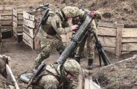 Lithuania has sent heavy mortars to Ukraine