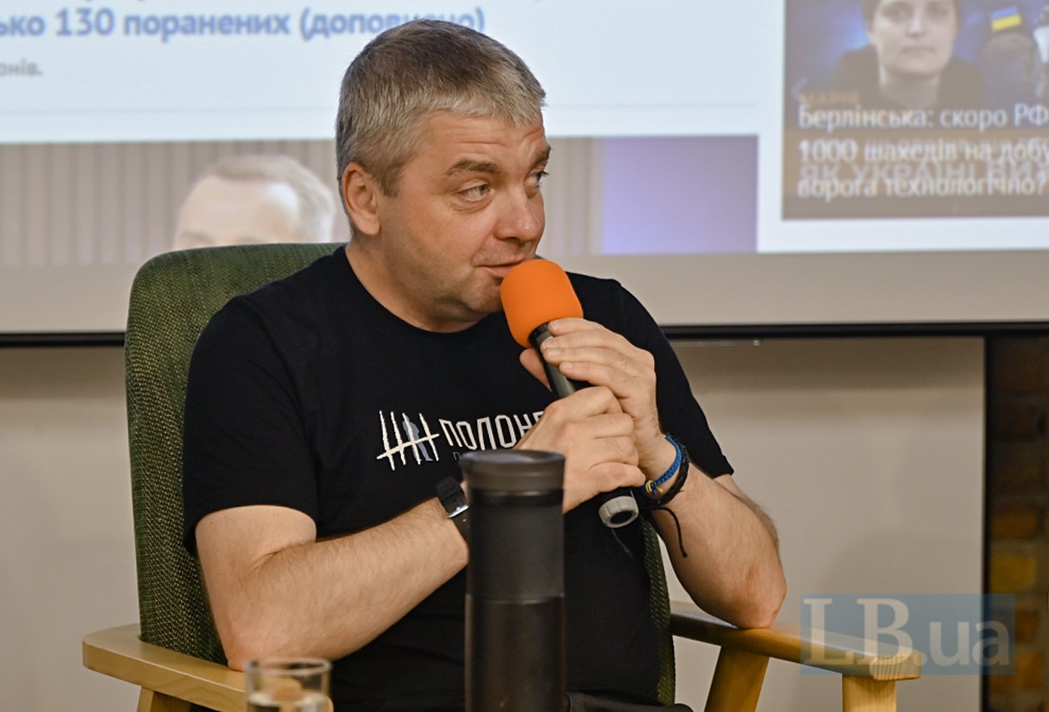  Maksym Butkevych, human rights activist, co-founder of the Zmina Human Rights Centre, military serviceman who was held captive by Russia