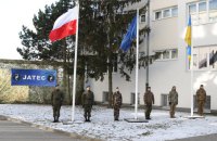 NATO-Ukraine Joint Analysis, Training and Education Centre JATEC opens in Poland