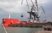 Ukrainian cabinet set to cut harbour dues