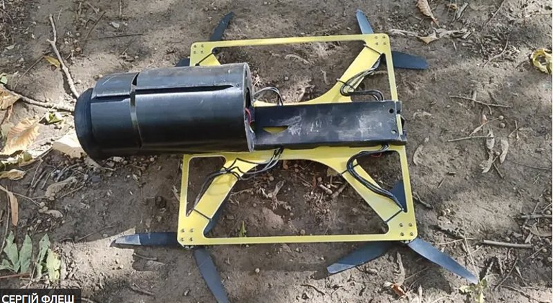 A Russian FPV drone is damaged, a coil with a fiber optic cable is visible on the device.