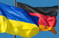 Ukraine receives new military aid package from Germany