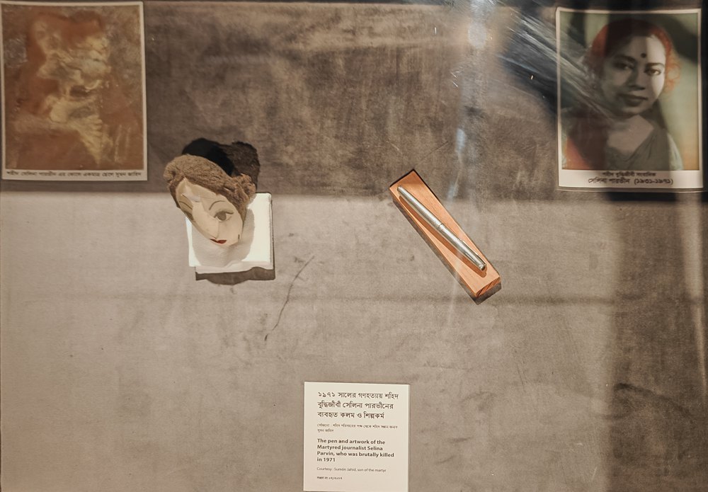 Things that belonged to Selina Parvin from the Museum of Torture and Genocide in Kulna