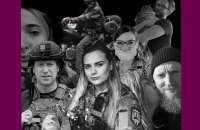 Combat medic Iryna Tsybukh commemorated in Washington through charity readings