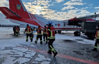 Ukrainian rescue team flies to Turkey