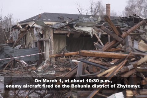 "Ukrainian Witness" published a video of the aftermath of the shelling of the Bohunia district in Zhytomyr
