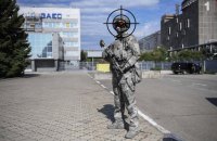 Ukraine demands UN, IAEA send security mission to Zaporizhzhya nuclear plant