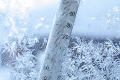Freezing conditions kill 40 people in Ukraine