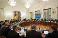 Ukrainian security council approves "Savchenko list"