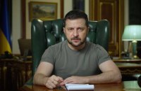 Zelenskyy appoints head of SBU department for protection of national statehood