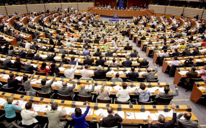 European Parliament approves €50 billion facility to support Ukraine's recovery
