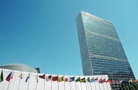 Ukraine to request opening of UN Support Office again - envoy