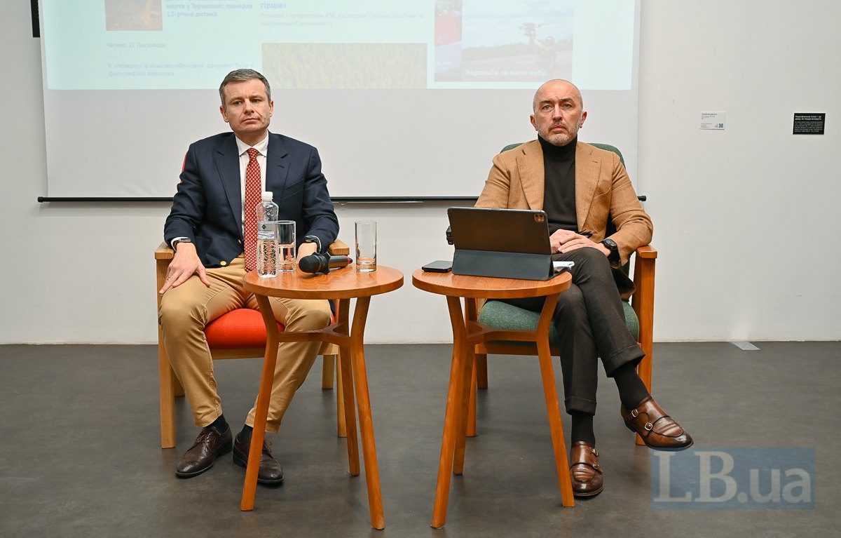 Minister of Finance Serhiy Marchenko and Head of the NBU Andriy Pyshnyy (right)