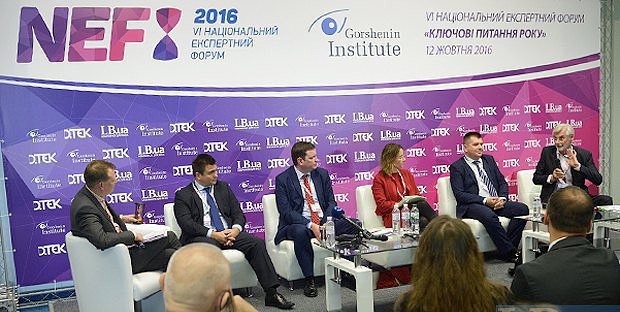 From left to right: moderator Dmytro Ostroushko, Pavlo Klimkin, Juris Poikāns, Isabelle Dumont, Ihor Kohut and Michael
Emerson