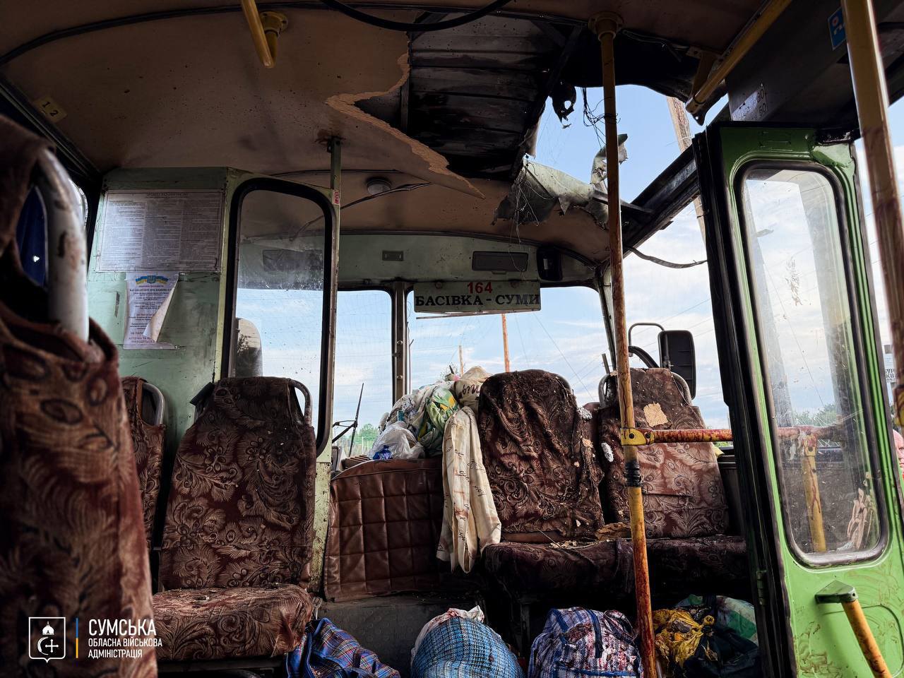 Photo of the bus