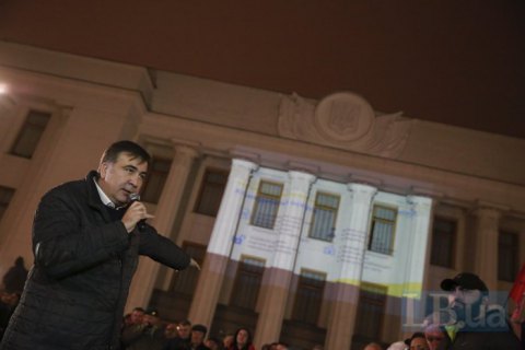 Ukraine refuses to consider Saakashvili's asylum