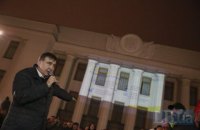 Ukraine refuses to consider Saakashvili's asylum