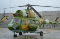 Military helicopter makes emergency landing in Chuhuyev