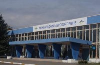 The enemy started shelling the Rivne airport. One shell hitted the airport