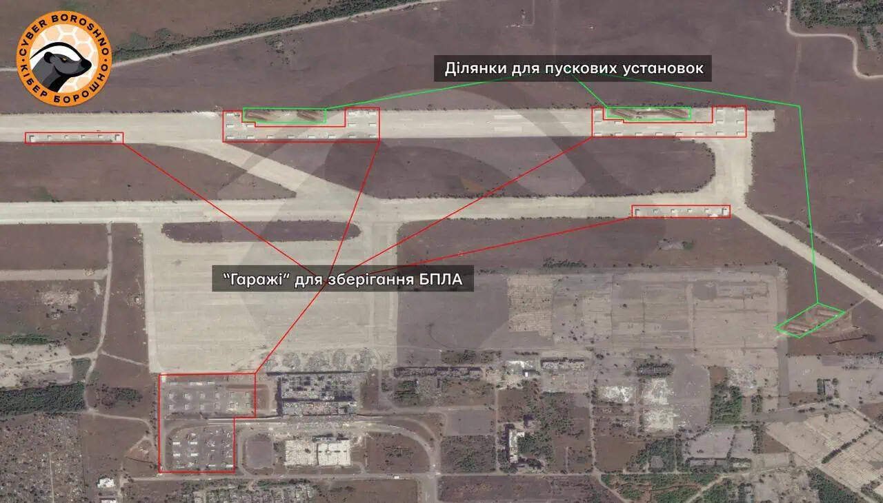 Analysis of the satellite image of the Donetsk airport in 2025