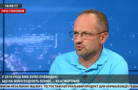 Bezsmertnyy compares Putin and Zelenskyy to "cat and mouse"