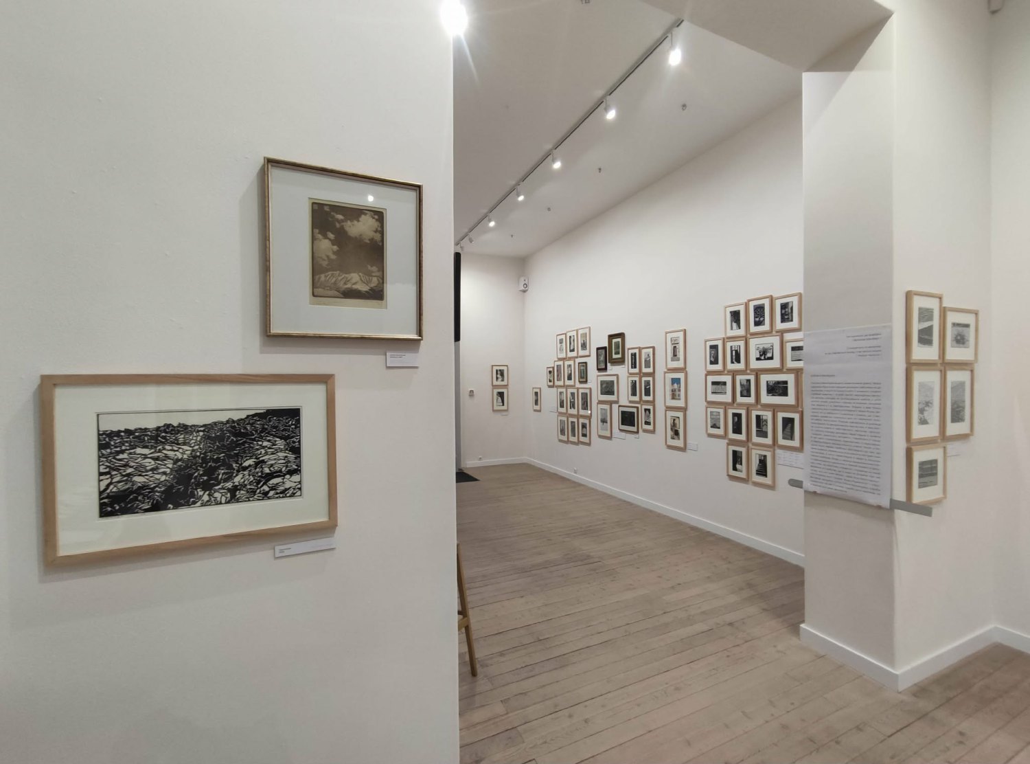  Exhibition Beauty of the Everyday