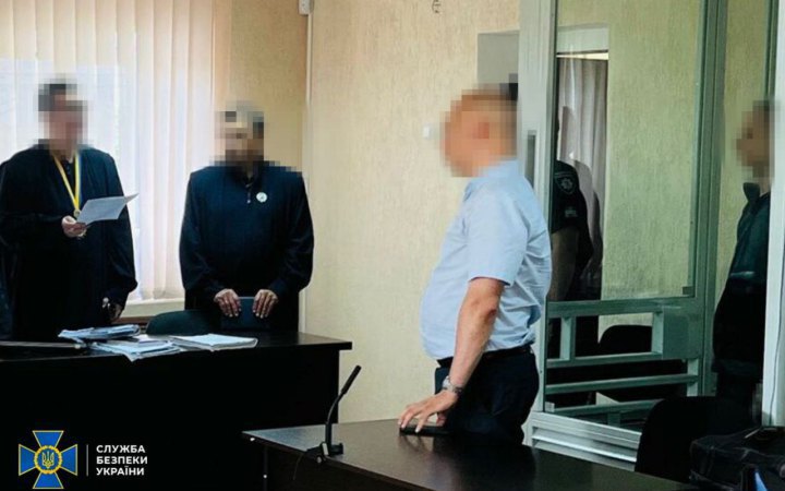 Dnipropetrovsk Region: SES employee gets 15 years for leaking checkpoint passwords to Russians