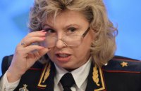 Russian ombudsman appeals to Red Cross to help captured occupiers in Ukraine
