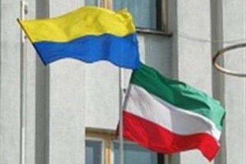 Ukrainian Foreign Ministry summons new Hungarian envoy