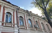 Russians attack building of educational institution in Dnipropetrovsk Region