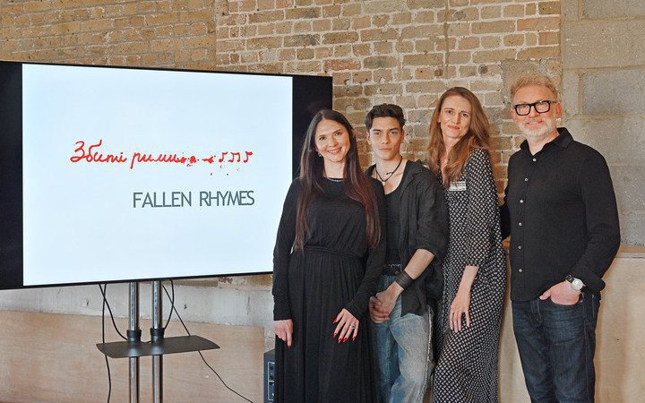 Ukrainian war poetry project presented in London
