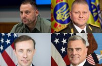 Zaluzhnyi, Yermak, Sullivan, and Milley discussed strengthening Ukraine's defense