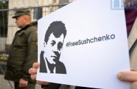 Moscow court adjourns Sushchenko's case until 23 April