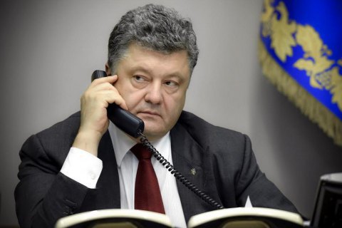 Poroshenko holds phone conversation in Normandy format