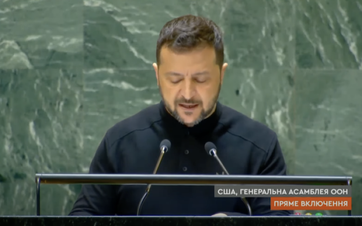 Zelenskyy at UN General Assembly: Russia destroyed all our heat distribution, heat generation infrastructure