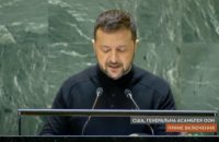 Zelenskyy at UN General Assembly: Russia destroyed all our heat distribution, heat generation infrastructure