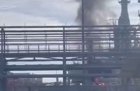 Oil refinery burns in Russia's Krasnodar Territory