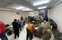 Mobilisation in Ukraine is ongoing - Ground Forces
