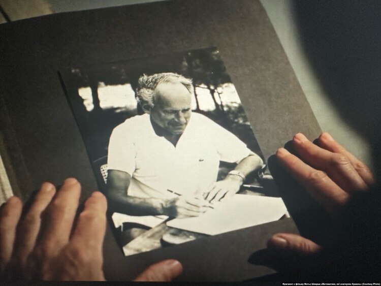  The director's great-uncle Laurent Schwartz