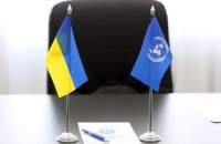 UN reopens Kyiv office