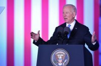 More than 30 countries will release reserve oil to reduce market prices - Biden
