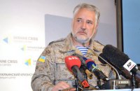 Head of Donetsk oblast administration reports death of two ATO trops