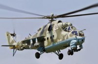 Enemy helicopter launches missile at area between Kharkiv, Sumy regions