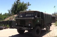 Disengagement of forces near Stanytsya Luhanska begins