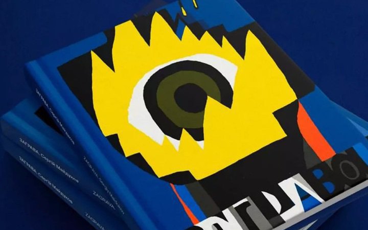 Ukrainian art book awarded silver at European Design Awards 2025