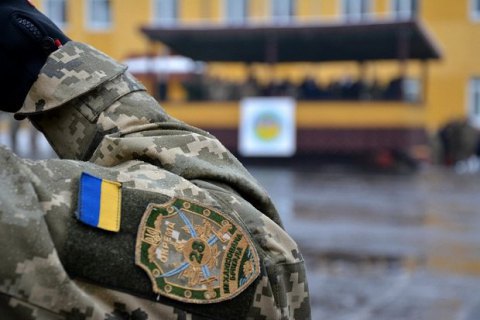 Army officer dies near Kyiv