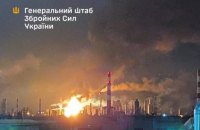 General staff confirms strike on Ryazan oil refinery and several other targets of the Russian aggressor