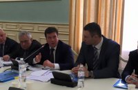 Klitschko elected head of Association of Ukrainian Towns